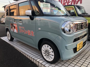 愛車無料点検今月末まで